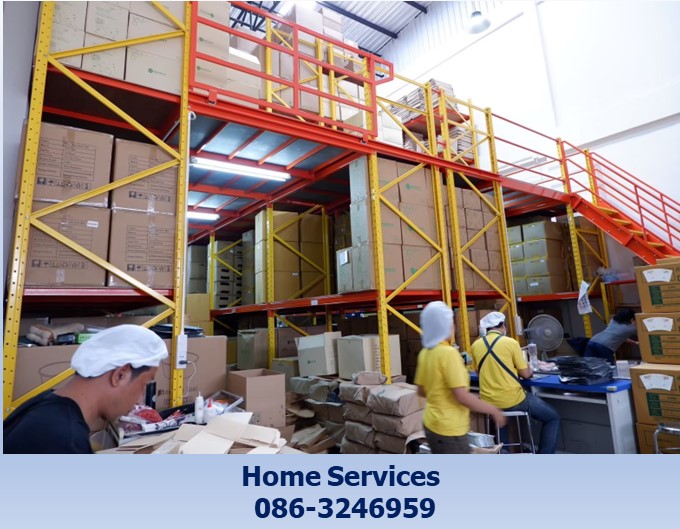 ขายโรงงานผลิตกระดาษพร้อมลูกค้า/Minifactory/โกดัง/ ถ.พุทธมณฑล สาย 5 – ถ.เพชรเกษม 90 วา อ๊อฟฟิซ 2 ชั้น 3 ห้องทำงาน ที่จอดรถ 5 คัน พื้นที่สีม่วง